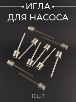 R-3559-3