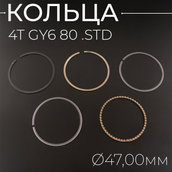 K-3824-3