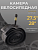Камера велосипедная 27,5"/28"х1,5/1,75/2,125 (AV 48mm) "BEEZMOTO"