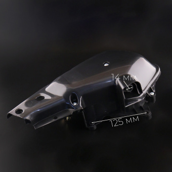 V-1579-6