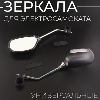 Z-5367-13
