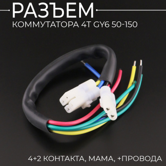 K-3524-3