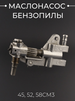 G-2914-6