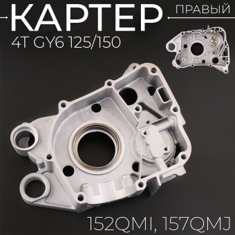 K-3949-2
