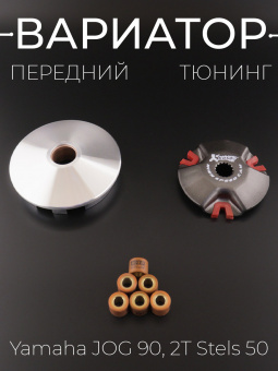 V-80-9