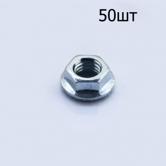 S-2352-2