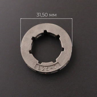 H-459-3