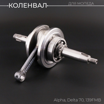 K-3711-10