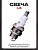 Свеча бензопильная L6TC M14*1,25 9,5mm "SINO 1818" (MOQ 10шт)