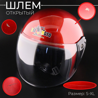 I-201-U3