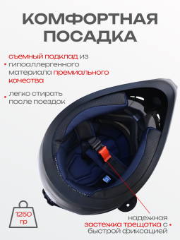 H-8747-7