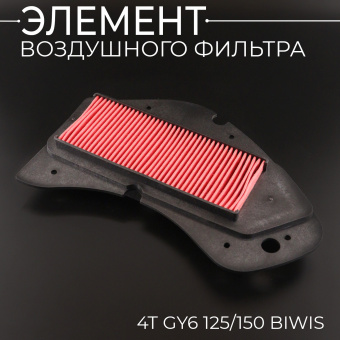 V-1196-3