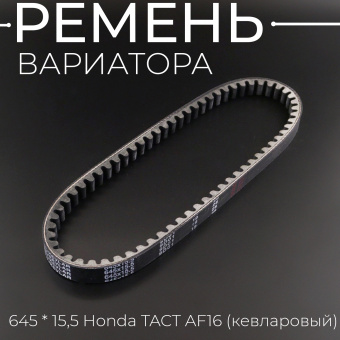 R-884-2