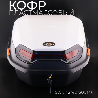 K-0218-2