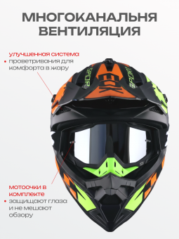 H-2200-14