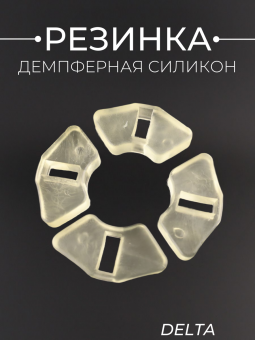 024995-3