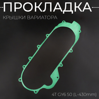 K-2264-4