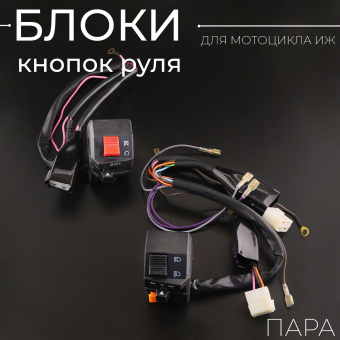K-3385-3