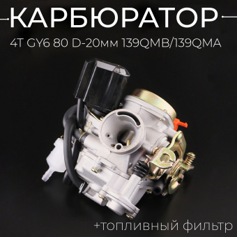 K-4783-3