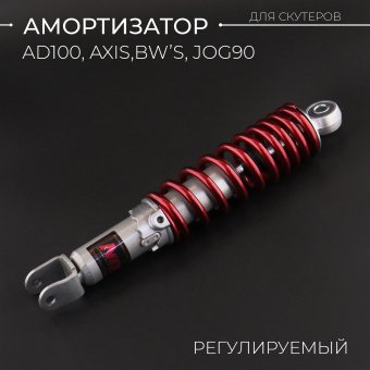 A-635-10