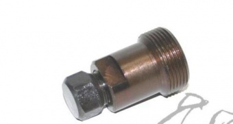 S-1713