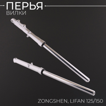 P-2097-6
