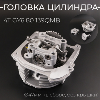 10002847-2