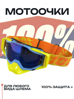 036662-5